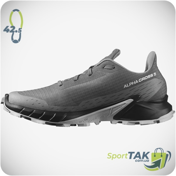 Чоловічі кросівки 42,5 SALOMON ALPHACROSS 5 сірі