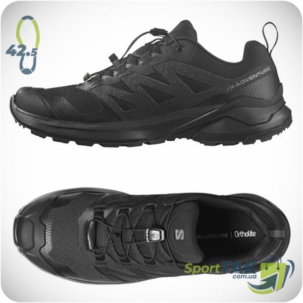 Чоловічі кросівки 42,5 SALOMON X-ADVENTURE