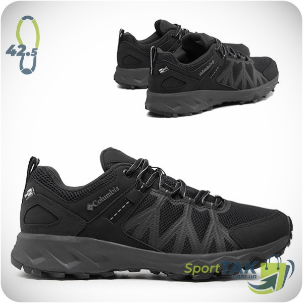 Чоловічі кросівки COLUMBIA PEAKFREAK II 42,5