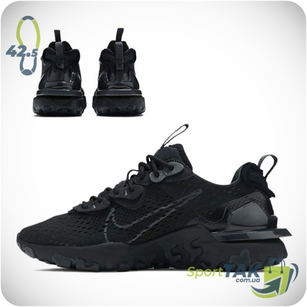 Кросівки чоловічі 42,5 NIKE REACT VISION