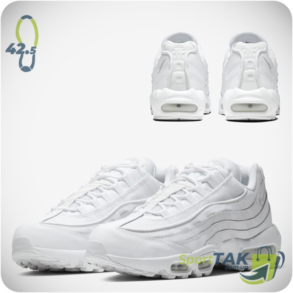 Кросівки чоловічі 42,5 NIKE AIR MAX 95 ESSENTIAL