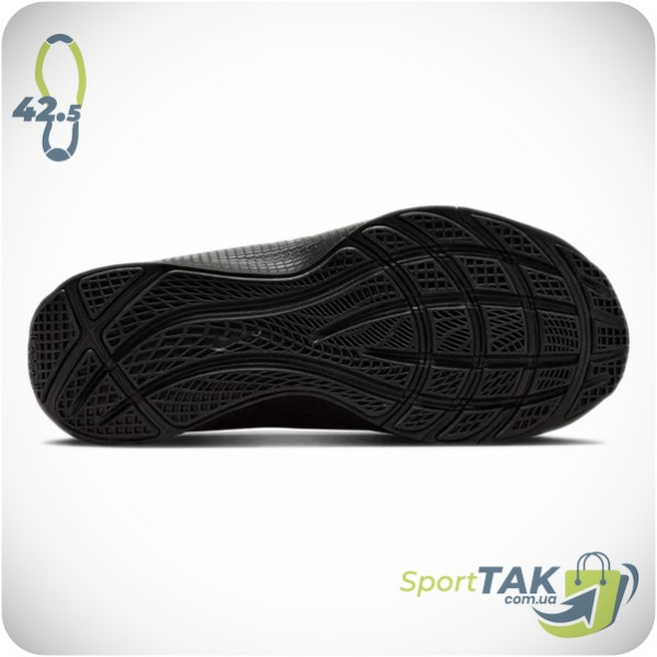 Кросівки чоловічі 42,5 NIKE LEBRON TR1