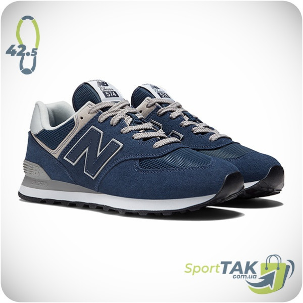 Чоловічі кросівки 42,5 NEW BALANCE 574