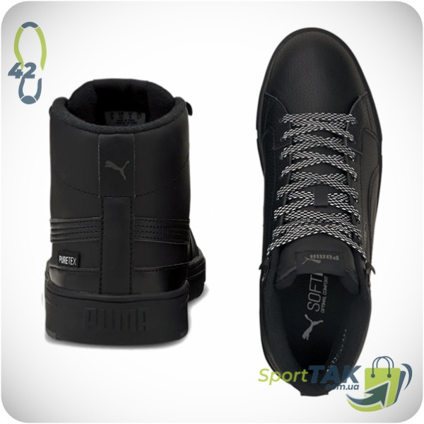 Чоловічі черевики 42 PUMA SERVE PRO MID PTX TRAINERS