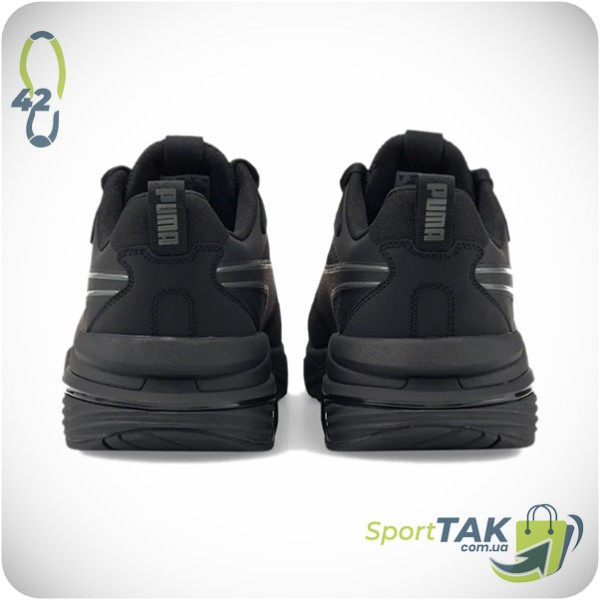 Чоловічі кросівки 42 PUMA SUPERTEC TRAINERS