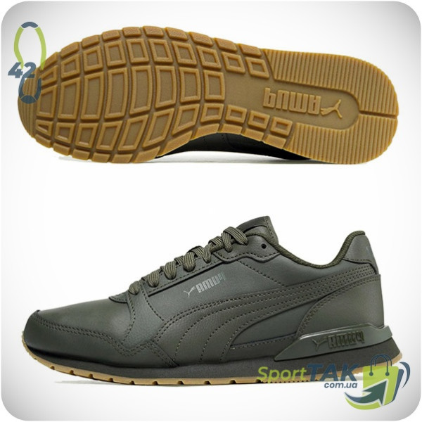 Чоловічі кросівки 42 PUMA ST RUNNER V3 L TRAINERS зелені