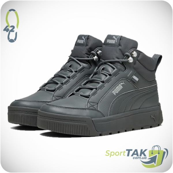 Чоловічі черевики 42 PUMA TARRENZ SB III