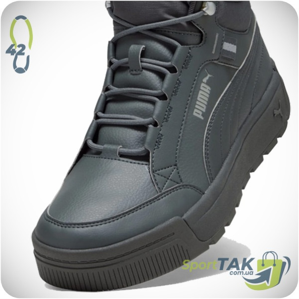 Чоловічі черевики 42 PUMA TARRENZ SB III