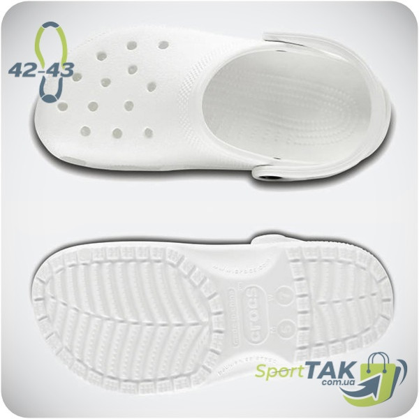 Крокси CROCS CLASSIC білі 42-43