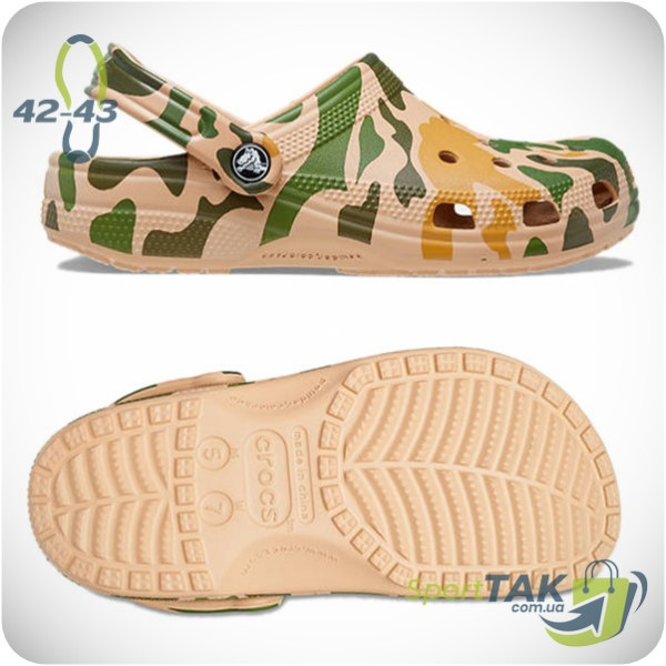 Крокси CROCS CLASSIC PRINTED CAMO CLOG світло-зелені 42-43