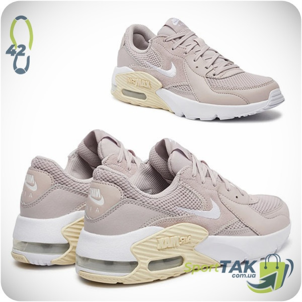Кросівки чоловічі 42 NIKE AIR MAX EXCEE бежеві