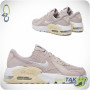 Кросівки чоловічі 42 NIKE AIR MAX EXCEE бежеві