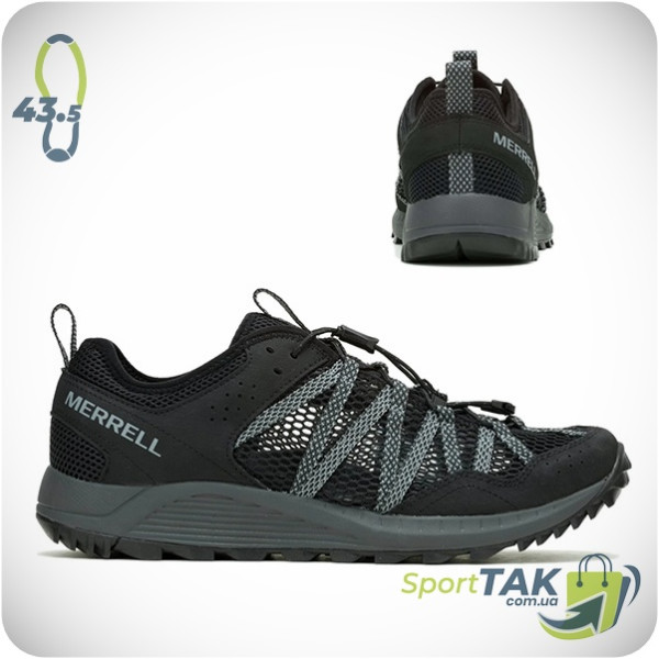 Кросівки чоловічі 43,5 MERRELL WILDWOOD AEROSPORT 