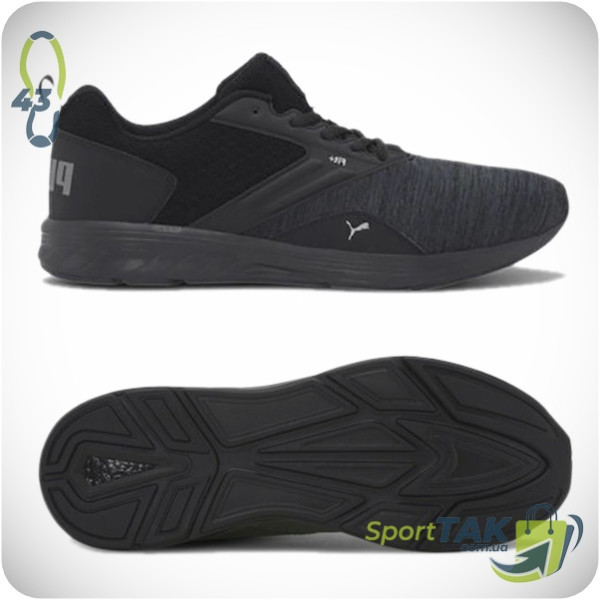 Чоловічі кросівки 43 PUMA NRGY COMET