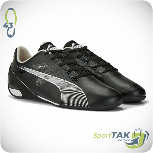 Чоловічі кросівки 43 PUMA SCUDERIA FERRARI CARBON CAT