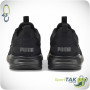 Чоловічі кросівки 43 PUMA INCINERATE