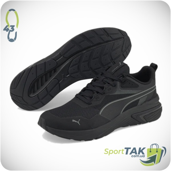 Чоловічі кросівки 43 PUMA SUPERTEC TRAINERS