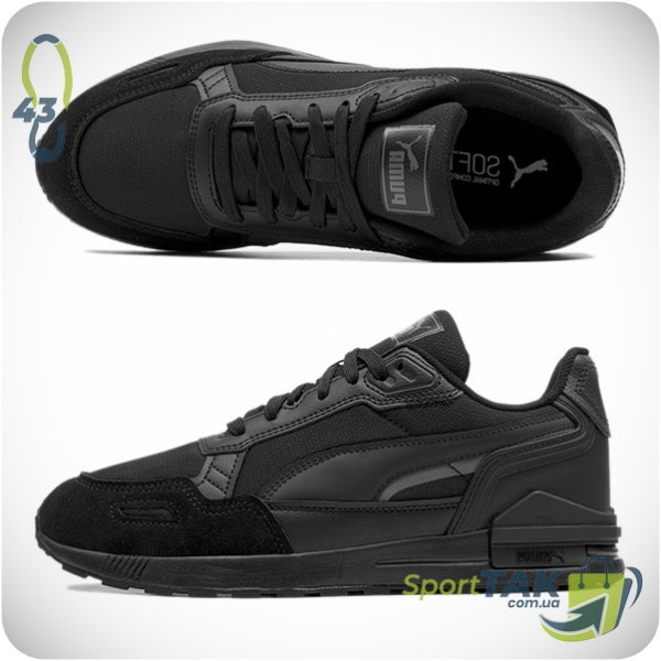 Чоловічі кросівки 43 PUMA GRAVITON TERA BLACK