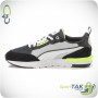 Чоловічі кросівки 43 PUMA R22 TRAINERS