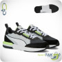 Чоловічі кросівки 43 PUMA R22 TRAINERS