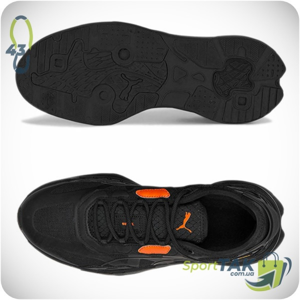 Чоловічі кросівки 43 PUMA EXTENT NITRO CORDURA