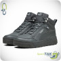 Чоловічі черевики 43 PUMA TARRENZ SB III