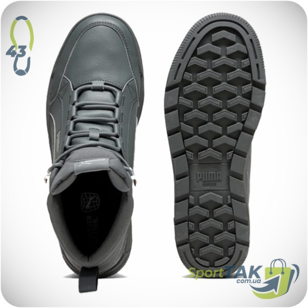 Чоловічі черевики 43 PUMA TARRENZ SB III
