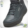 Чоловічі черевики 43 PUMA TARRENZ SB III