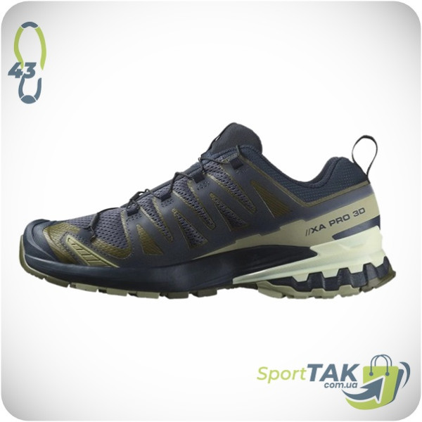 Чоловічі кросівки 43 SALOMON XA PRO 3D V9 сіро-зелені