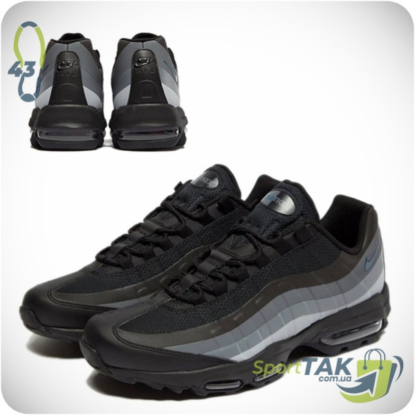 Кросівки чоловічі 43 NIKE AIR MAX 95 чорно-сірі