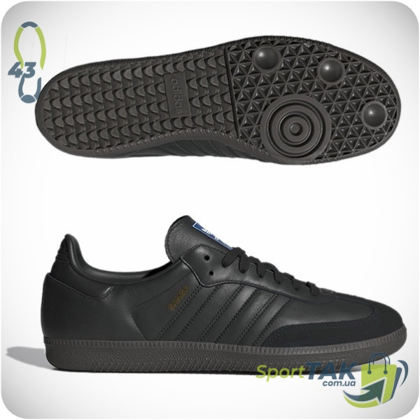 Чоловічі кросівки ADIDAS SAMBA OG 43