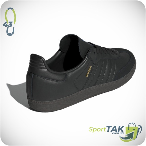 Чоловічі кросівки ADIDAS SAMBA OG 43