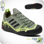 Чоловічі кросівки 43 ADIDAS TERREX SWIFT SOLO 2 зелені