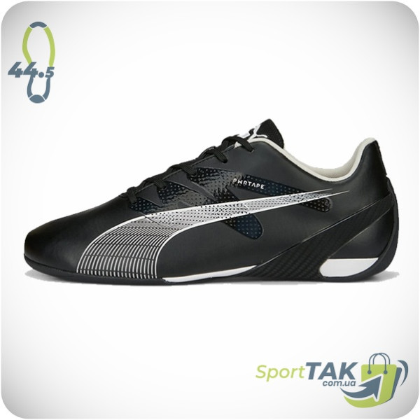 Чоловічі кросівки 44,5 PUMA SCUDERIA FERRARI CARBON CAT