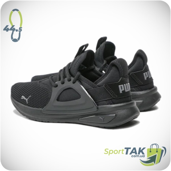 Чоловічі кросівки 44,5 PUMA SOFTRIDE ENZO EVO