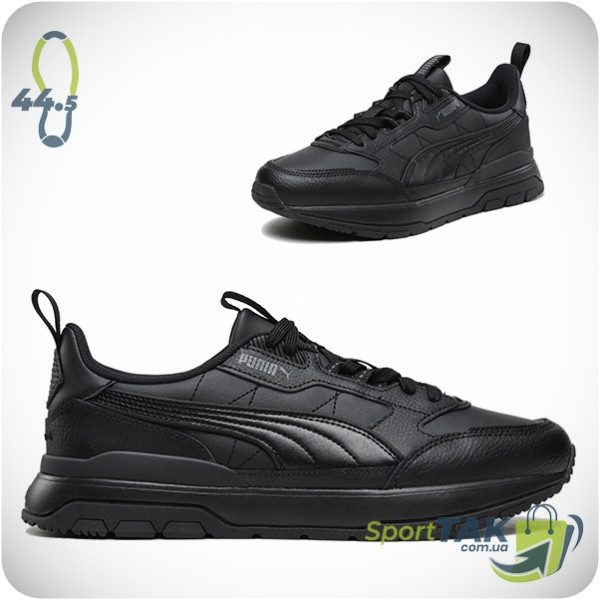 Чоловічі кросівки 44,5 PUMA R78 LTH