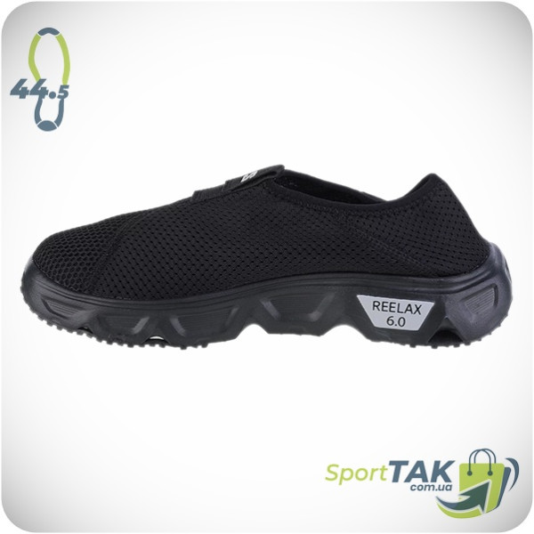 Чоловічі кросівки 44,5 SALOMON REELAX MOC 6.0