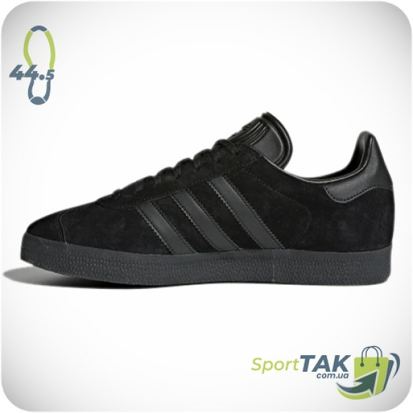 Чоловічі кросівки ADIDAS GAZELLE 44,5
