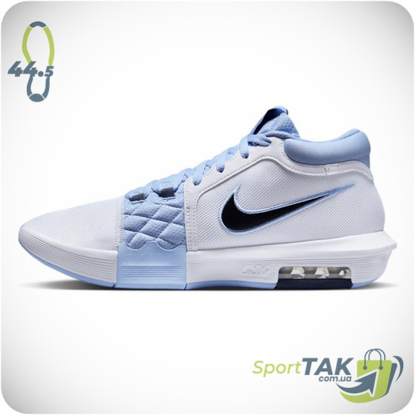 Кросівки чоловічі 44,5 NIKE LEBRON WITNESS VIII