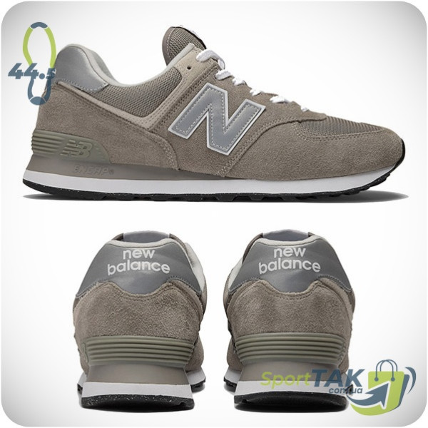 Чоловічі кросівки 44,5 NEW BALANCE 574