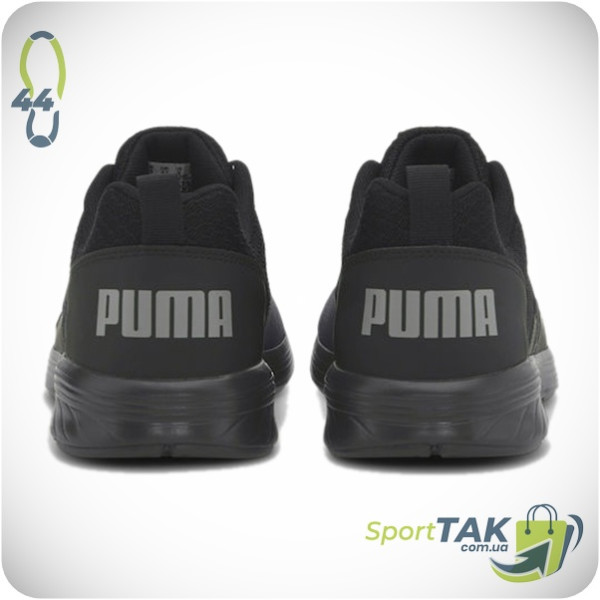 Чоловічі кросівки 44 PUMA NRGY COMET