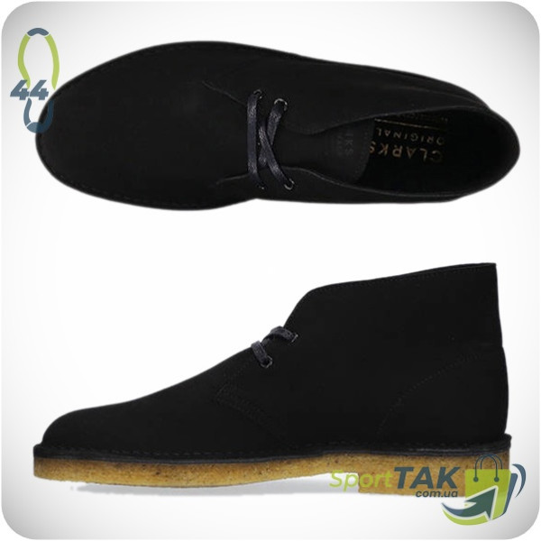 Чоловічі черевики 44 CLARKS ORIGINAL DESERT BOOT VEGAN