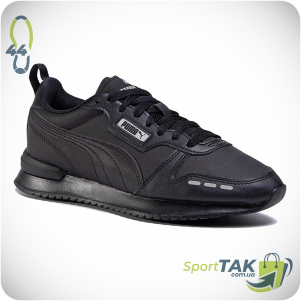 Чоловічі кросівки 44 PUMA R78 TRAINERS