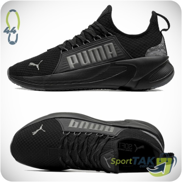 Чоловічі кросівки 44 PUMA SOFTRIDE PREMIER CAMO SLIP