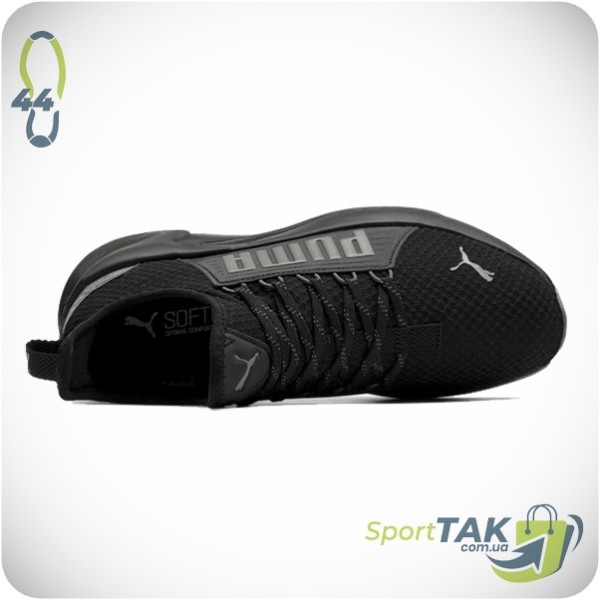 Чоловічі кросівки 44 PUMA SOFTRIDE PREMIER CAMO SLIP