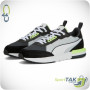 Чоловічі кросівки 44 PUMA R22 TRAINERS