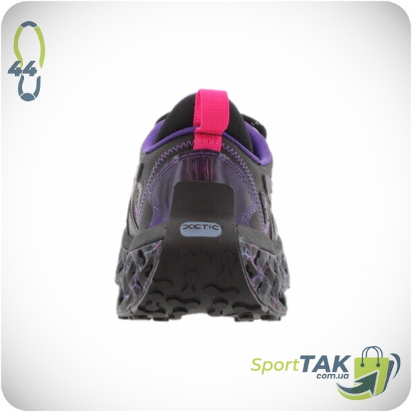 Чоловічі кросівки 44 PUMA XETIC SCULPT ELECTRIC STORM