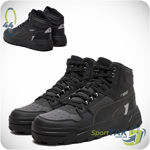 Чоловічі черевики 44 PUMA REBOUND ABRUPT OPEN ROAD II