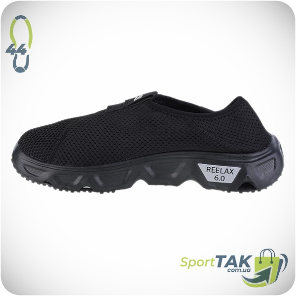 Чоловічі кросівки 44 SALOMON REELAX MOC 6.0