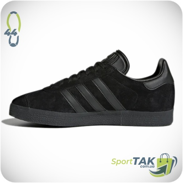 Чоловічі кросівки ADIDAS GAZELLE 44